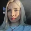 Отзыв от Эльвира Семенова
