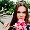 Отзыв от Валентина Гришина
