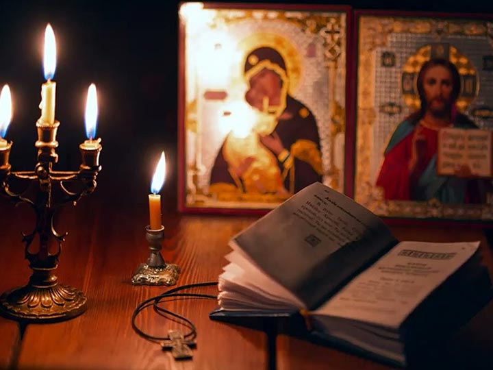 Эффективная молитва от гадалки в Нефтеюганске для возврата любимого человека